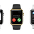 Apple Watch Hakkında Her Şey Apple Watch Hakkında Her Şey