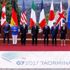 Çin'den G7 ülkelerinin doğu ve güney Çin denizleri hakkında yaptıkları değerlendirmelere tepki Çin'den G7 ülkelerinin doğu ve güney Çin denizleri hakkında yaptıkları değerlendirmelere tepki