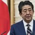 Japonya'dan G20 ülkelerine 'öncü rol oynama' çağrısı Japonya'dan G20 ülkelerine 'öncü rol oynama' çağrısı
