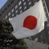 Japonya, Kuzey Kore'ye yönelik yaptırımları genişletti Japonya, Kuzey Kore'ye yönelik yaptırımları genişletti