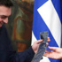 Aleksis Çipras'a manidar hediye