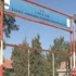 Aynı karakola yine saldırdılar Aynı karakola yine saldırdılar