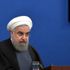 İran Cumhurbaşkanı Ruhani: ABD'nin yeni yönetimi ekonomik terörü durdurmalıdır İran Cumhurbaşkanı Ruhani: ABD'nin yeni yönetimi ekonomik terörü durdurmalıdır