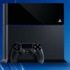 PlayStation 4 için iyileştirme güncellemesi yayınlandı PlayStation 4 için iyileştirme güncellemesi yayınlandı