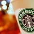 Starbucks, 3 bin 300 kişiyi işten çıkarıyor Starbucks, 3 bin 300 kişiyi işten çıkarıyor
