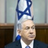 Netanyahu: İsrail askerini UCM'ye sürükletmem Netanyahu: İsrail askerini UCM'ye sürükletmem