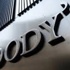 Moody's Türkiye'nin notunu erteledi Moody's Türkiye'nin notunu erteledi