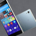 Xperia Z4 satışları Japonya'da düşüşte