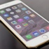 iPhone 7 nasıl olacak?