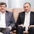 Ardahan Belediye Başkanı Köksoy; Keşfedilmeyi bekliyoruz Ardahan Belediye Başkanı Köksoy; Keşfedilmeyi bekliyoruz