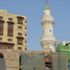 Suudi Arabistan'ın tarihi 'Osmanlı Camisi' Suudi Arabistan'ın tarihi 'Osmanlı Camisi'