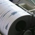 Japonya'da deprem Japonya'da deprem