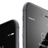 iPhone 6S'in kasası özel alaşım olacak iPhone 6S'in kasası özel alaşım olacak