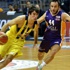 Fenerbahçe: 97 - Royal Halı Gaziantep: 85