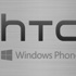 HTC Windows 10 telefon nasıl olacak?