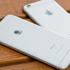 IPhone 6s'e bu yapılır mı?