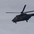Giresun'a zorunlu iniş yapan Azerbaycan helikopteri Türkiye'den ayrıldı Giresun'a zorunlu iniş yapan Azerbaycan helikopteri Türkiye'den ayrıldı