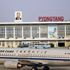 Air China Pyongyang'a uçmama kararı aldı