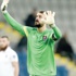 Onur Kıvrak isyanı