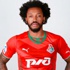 Fernandes heyecanla Beşiktaş'ı bekliyor