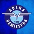 Adana Demirspor'a yeni aday