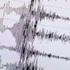 Akdeniz'de deprem Akdeniz'de deprem