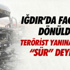 Haliç Köprüsü Metrobüs Yolu Bakıma Alınıyor Haliç Köprüsü Metrobüs Yolu Bakıma Alınıyor