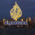 ABD'den Al Jazeera'ye "yabancı misyon" tanımlaması ABD'den Al Jazeera'ye "yabancı misyon" tanımlaması