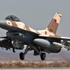 Yemen'de Fas'a ait F-16 kayboldu Yemen'de Fas'a ait F-16 kayboldu