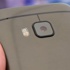 HTC One M9'un yeni güncellemesiyle fotoğraflarınızda fark oluşturacaksınız