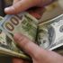 Dolar ne kadar oldu? (16.08.2018) Dolar ne kadar oldu? (16.08.2018)