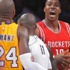 Kobe Bryant ile Dwight Howard kapıştı