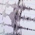 Simav'da 2 saat içinde 4 deprem oldu! Simav'da 2 saat içinde 4 deprem oldu!