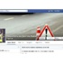 Hız Cezasına Facebook'lu Önlemi