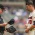 MLB'nin yeni sorunu: "Yapışkan Maddeler" MLB'nin yeni sorunu: "Yapışkan Maddeler"