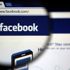 Facebook müşteri hizmetlerini genişletmek için bankalarla görüşüyor