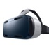 ABD'de Samsung Gear VR satışa sunuldu ABD'de Samsung Gear VR satışa sunuldu