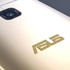 HTC, Asus’a mı gidiyor? HTC, Asus’a mı gidiyor?