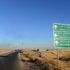 Irak güçleri terör örgütü DEAŞ'tan Küçük Abra bölgesini geri aldı