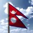 Nepal'de patlama: 2 ölü, 5 yaralı Nepal'de patlama: 2 ölü, 5 yaralı