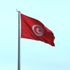 Tunus: Türkiye (Libya için) deniz ve hava sahamızı kullanma talebinde bulunmadı Tunus: Türkiye (Libya için) deniz ve hava sahamızı kullanma talebinde bulunmadı