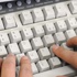 Öğrenciler ‘e-kayıt’ı tercih etti