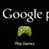 Google Play Games zorunluluğu sona eriyor
