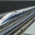 Japonya'nın Maglev treni 603 km ile hız rekoru kırdı Japonya'nın Maglev treni 603 km ile hız rekoru kırdı