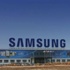 Samsung’dan 15 milyar dolarlık yatırım