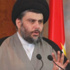 Irak'ta Sadr grubu liderinden Musul açıklaması