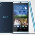 HTC "Desire 826"yı tanıttı