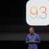 iOS 9.3 güncellemesi dağıtılmaya başladı