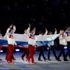 Rusya 2018 Paralimpik Oyunları'ndan men edildi Rusya 2018 Paralimpik Oyunları'ndan men edildi