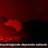 Ordu 4.0 büyüklüğünde depremle sallandı (2) Ordu 4.0 büyüklüğünde depremle sallandı (2)